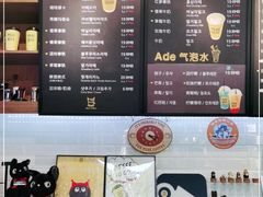 -ALPHA COFFEE阿尔法咖啡(虹泉路店)