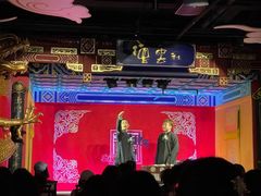-德云社(三里屯店)