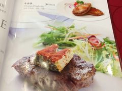-小白桦西餐厅