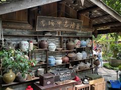 -青城甲(青城山店)