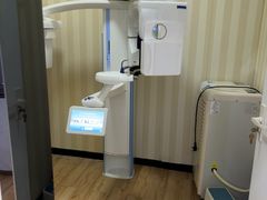 -永信齿科·永典口腔门诊部(浦东店)