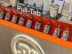 -Pull-Tab拉环咖啡(杭州市上城区来福士中心店)
