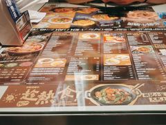 -敏华冰厅(天河城店)