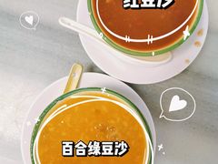 -芬芳甜品(同福路店)