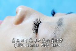 点击看大图 宜兰鲁谷店15801238879-梵熙美甲 Fancy Nails