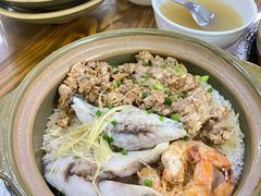 -崖口煲仔饭