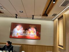 -阿源鱼捞斑鱼火锅·海鲜粥(山景尚宅店)