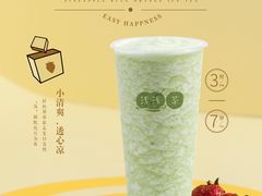 -万达广场(菏泽牡丹店)
