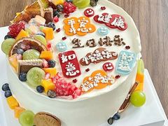 -咖咖熊蛋糕定制·英国蓝风车动物性淡奶油