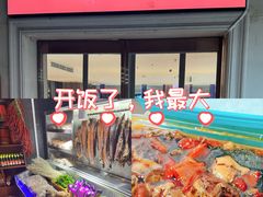 -湘中缘·湖南菜(娄底驻京办店)