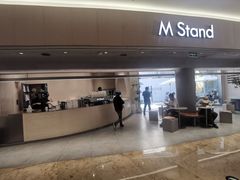 -M Stand(南京新街口金鹰店)