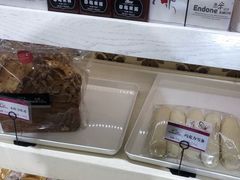 -恩朵烘焙坊(金街总店)