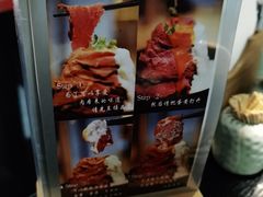 -YAMAKAWA(龙湖胥江天街店)