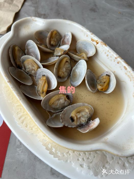 必胜客(余姚五彩城店PH店)图片