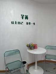 -芊冉•美甲美睫纹绣