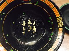 -一蘭拉面(新宿中央东口店)