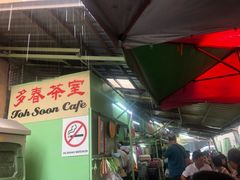 -多春茶室