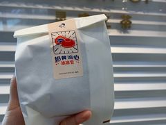-喜茶(深圳福田星河COCO Park店)