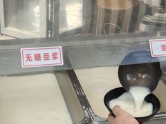 -李刚油条