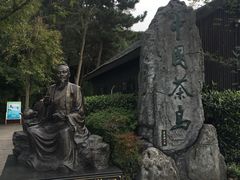 -天目湖山水园