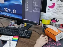 -NICE PRINT 奈印(会展中心店)