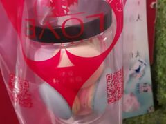 -3A07逆爱杯子蛋糕