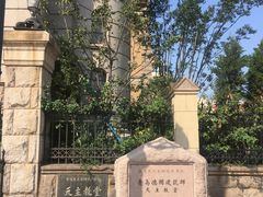 -青岛天主教堂(市南区)