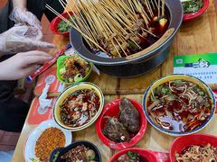 -冒椒火辣(太古里店)
