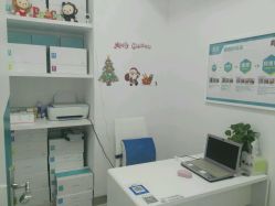 点击看大图 -肤原祛痘·科技修肤中心