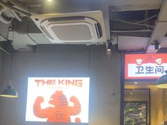 -佰人王串串香火锅(洋珠巷店)