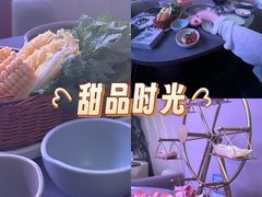 -故里和山·成都火锅(欢乐港湾店)