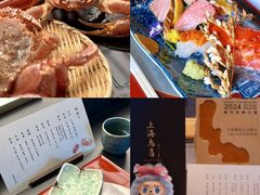 -鳥喜Toriki怀石烧鸟料理