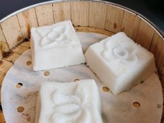 非遗白玉方糕-探花·意境江南菜·唐伯虎文化体验店·松鼠桂鱼(观前店)