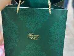 -上海和平饭店维克多咖啡厅 Victor's