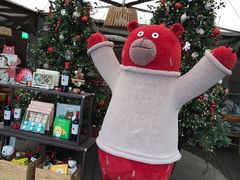 -新罗免税店(首尔总店)