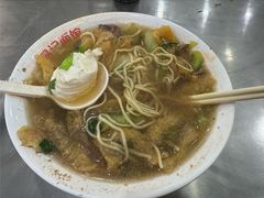 -易记皮肚面(明瓦廊店)