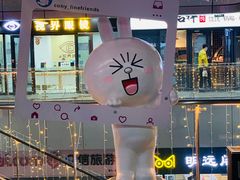 -烤满分·东北烧烤(首经贸店)