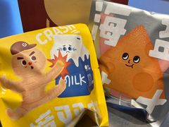 -泽田本家·铜锣烧(环贸店)