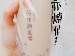 -书亦烧仙草(双流中学店)