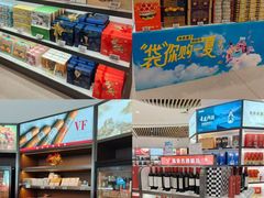 -珠海拱北口岸