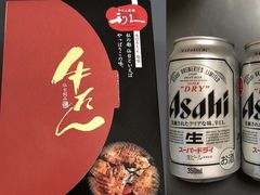 -利久牛舌(一番町店)