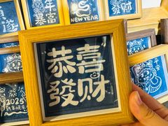 -沈从文故居