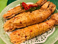 椒盐濑尿虾-盛港湾海鲜食府(黄沙店)