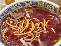 -清真磨沟沿老字号牛肉面(总店)