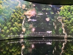 -中国湿地博物馆