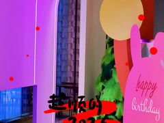 -海德温泉生活馆(朝阳大悦城店)