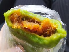 青团子-非遗近水楼糕团(景德路店)