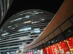 -西少爷(望京SOHO店)