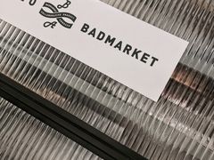 -Badmarket(庙前西街店)