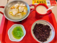 -永和大王(广元西路店)